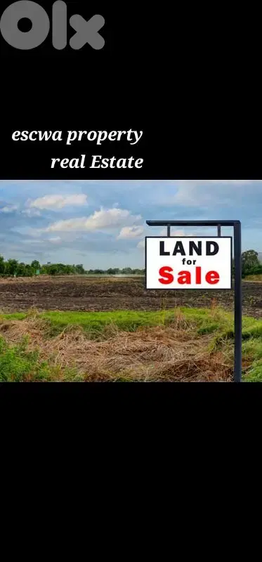 land for sale in beit mery أرض للبيع في بيت مري