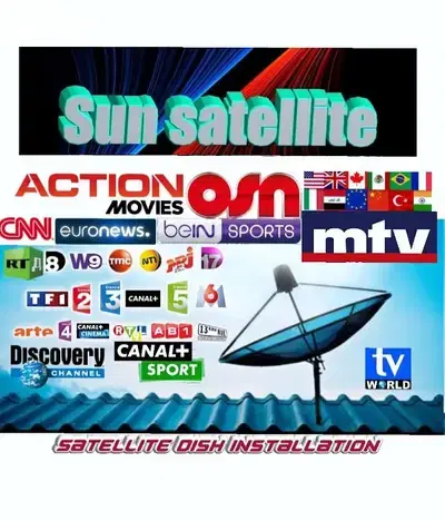 SUN-SAT LA-I99(SATELLITE) تركيب الستلايت