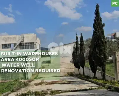 Prime Industrial Land – Zone A | Koura REF#PC134752