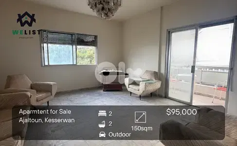 Apartment for sale in Ajaltoun شقة للبيع قي منطقة عجلتون