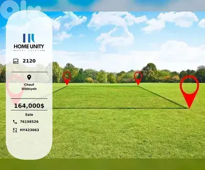 25/50 land for sale in Dibbiyeh