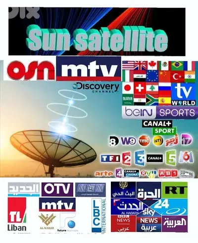 SUN-SAT HY-105F(SATELLITE) تركيب الستلايت