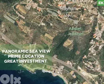 Panoramic Sea View, prime area,Rihani, Jbeil/ريحانه، جبيل REF#EK134875