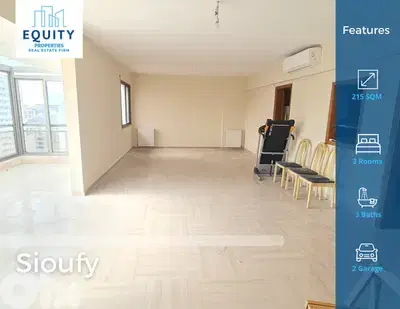 215 SQM Apartment For Sale In Achrafieh Sioufy شقة للبيع #ML27724 215 SQM Apartment For Sale In Achrafieh Sioufy شقة للبيع #ML27724
