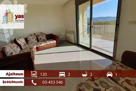 Ajaltoun 120m2 | Rent | Partly Furnished | Mountain View |  KH