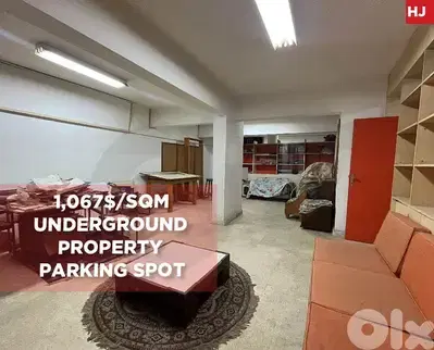 UNDERGROUND PROPERTY/Achrafieh/الأشرفيه/Parking space/ REF#HJ134551 !