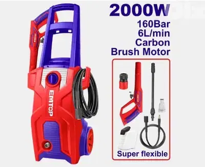 industrial pressure water cleaner EMTOP مكنة غسيل