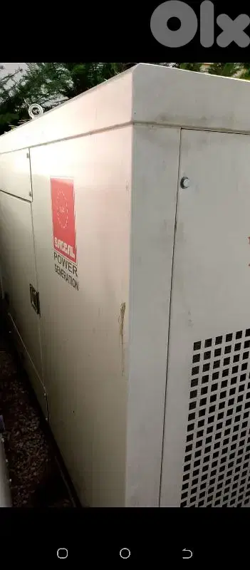 generator canopy only كاتم للصوت