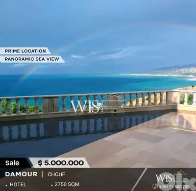 Stunning 2750 SQM Hotel for SALE in Damour – Chouf!
