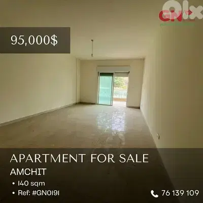 Apartment for Sale in Amchit 140m² ONLY for 95K في عمشيت Apartment for Sale in Amchit 140m² ONLY for 95K في عمشيت