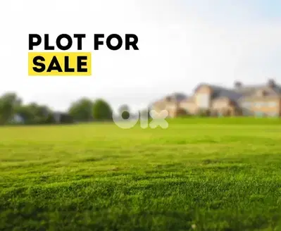 Land for Sale in Dekwaneh – Prime Location (Zone B2) أرض للبيع