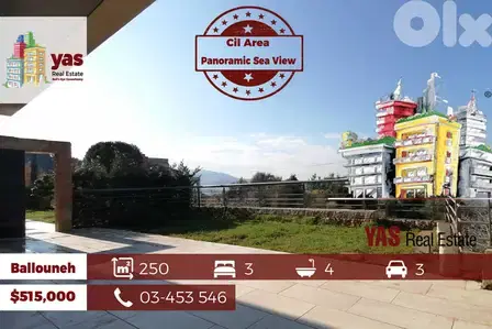 Ballouneh 250m2 | 180m2 Garden | High-End | View | Prime |Super prime Ballouneh 250m2 | 180m2 Garden | High-End | View | Prime |Super prime