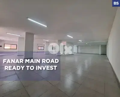 Showroom , Main Road, Ready to invest, Fanar/الفنار  REF#BS135001