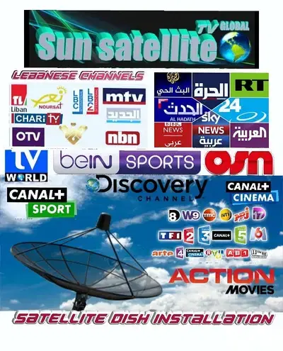 SUN-SAT RT-F92(SATELLITE) تركيب الستلايت