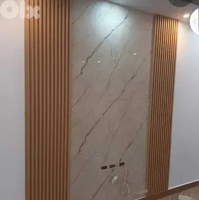 جميع انواع الترميم