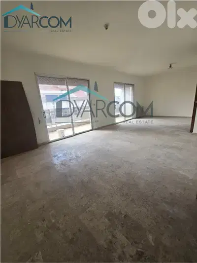 DY3417 - Ballouneh Apartment for Sale!