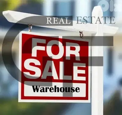 Warehouse For Sale in Naccache, Metn
