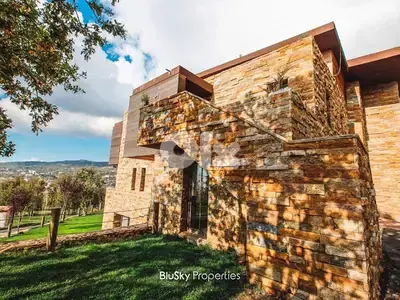 Chalet with Terrace For SALE In Bqaatouta شاليه للبيع #GS