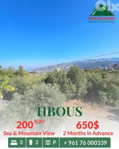 200 sqm Apartment For Rent in Hbous حبوس with Sea & Mountain View