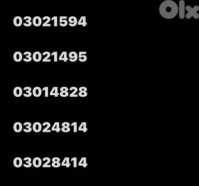 Touch Numbers خطوط (خط) تشريج مميزة أرقام تاتش