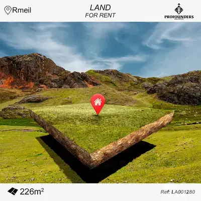 Land for rent in Rmeil ارض للايجار في الرميل