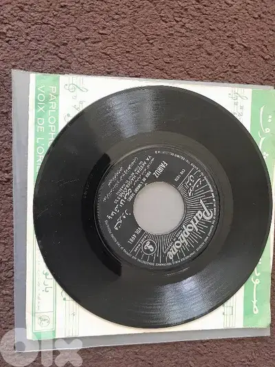 فيروز