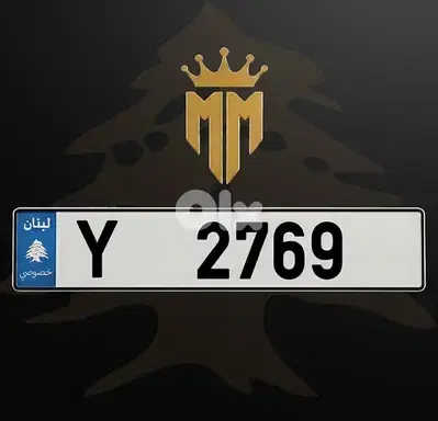 Y 2769