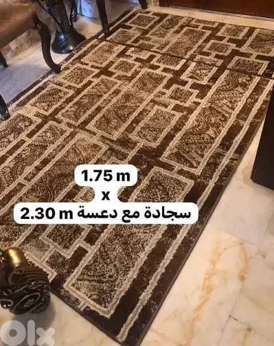 سجاد بيت