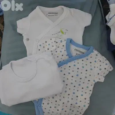 baby clothes ndaf