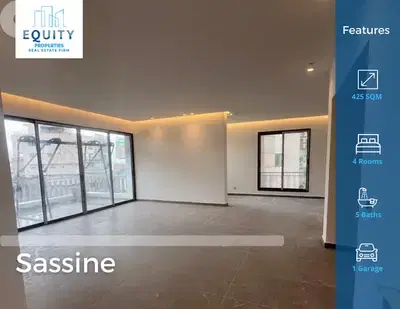 425 SQM Apartment For Sale In Achrafieh Sassine شقة للبيع #JZ29424