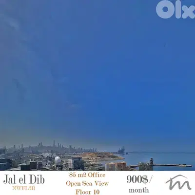 Jal El Dib | 85m² Office | High Floor | Open Sea & City View | Catch