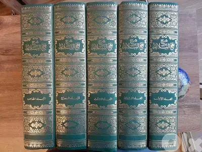 شرح نهج البلاغة  الطبعة النادرة 1963 دار مكتبة الحياة، بيروت