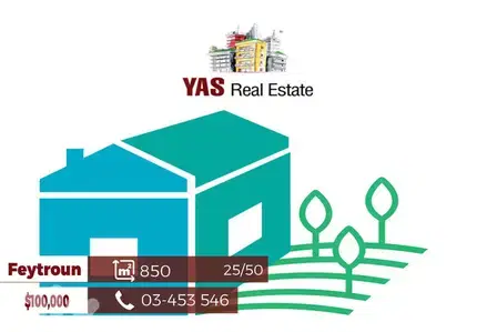 Feytroun 850m2 | Prime Location | 25 / 50 | Mountain View | WA |