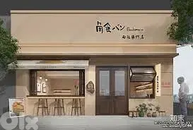 Prime Retail Shop for Rent in Bliss Areaمحل تجاري مميز للإيجار