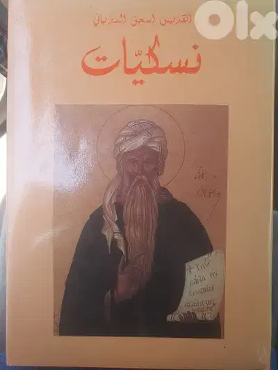 2books