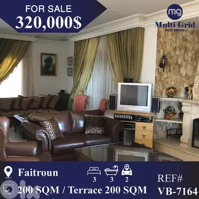 VB-7164 / Apartment for Sale in Faitroun, شقة للبيع في فيترون