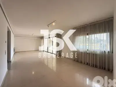 L21017 - Luxurious Modern Apartment For Rent in Achrafieh, Carré D'or