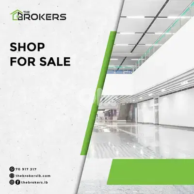 Shop for Sale in Msaytbeh محل للبيع في المصيطبة