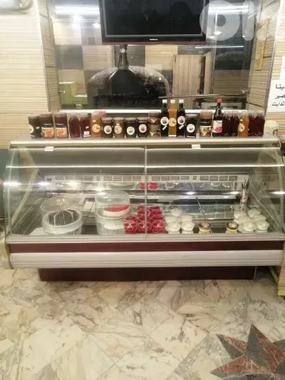 برادات