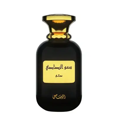 Rasasi Somow Al Rasasi Ma'ali Eau de Parfum 100 mL – Unisex