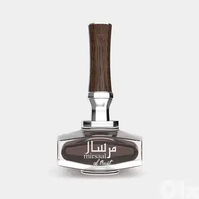Afnan Mirsaal of Trust Eau de Parfum 90 mL – Men