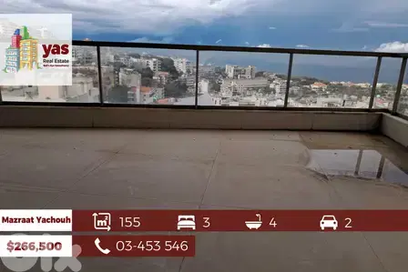 Mazraat yachouh 155m2 | 100m2 Rooftop | Panoramic View | New | JO/EW Mazraat yachouh 155m2 | 100m2 Rooftop | Panoramic View | New | JO/EW