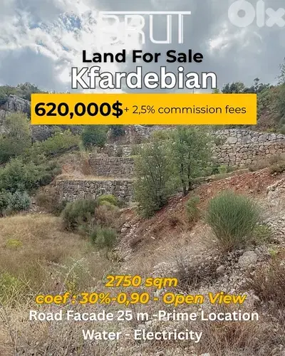 2750 sqm Land for sale in Kfadebian on the Vital Road