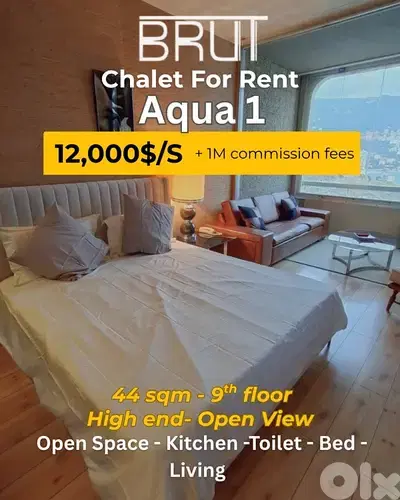 44 sqm Chalet for rentbin Aqua 1 Tabarja
