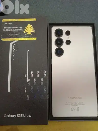 s25ultra