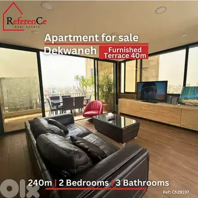Funished apartment+Terrace in Dekwaneh شقة مفروشة/تراس في الدكوانة