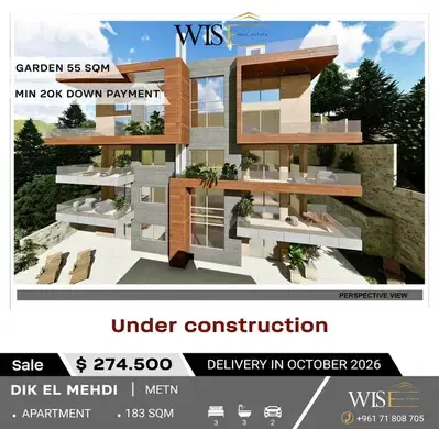  Stunning 183 SQM Apartment with Garden for SALE in Dik El Mehdi!
