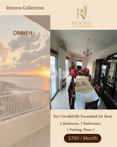 Sea View & Fully Furnished Apartment for rent in Dbayeh