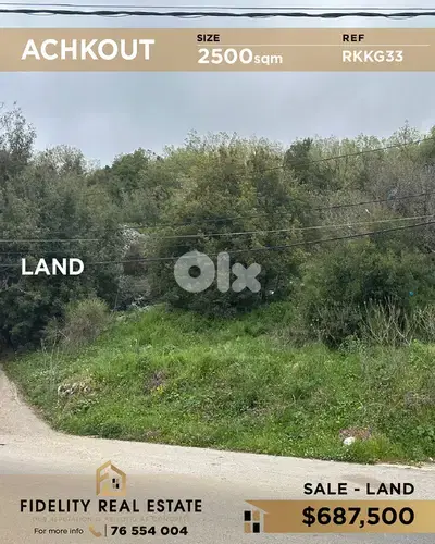 Land for sale in Achkout RKGG33 أرض للبيع في عشقوت