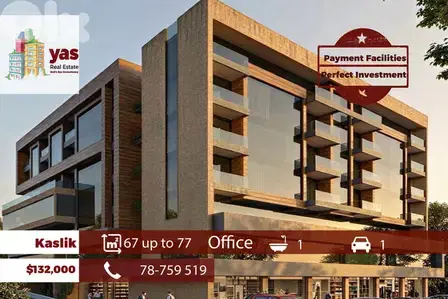 Kaslik 67m2 | 77m2 | Payment Facilities | Under Construction | EH